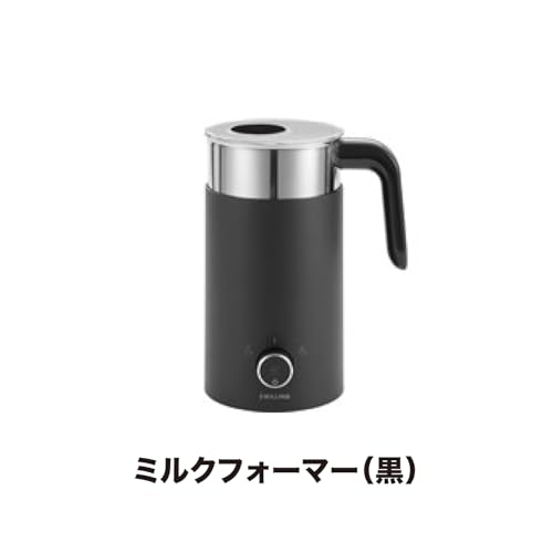 ZWILLING ツヴィリング 「 エンフィニジー ミルクフォーマー ブラック 」 電動 クリーマー ミルクフォーサー 泡立て器 静音 【日本正規販売品】 Enfinigy Milk Frother Black 53104-301 最後 画像