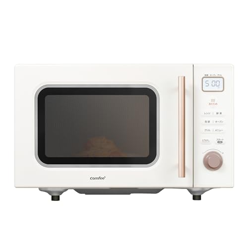 コンフィー(COMFEE') オーブンレンジ 16L フラットテーブル 自動メニュー8種 全国対応 レンジ~650W(60Hz)／500W(50Hz) オーブン~200℃ トースト・グリル・解凍・発酵機能 消音モード 角皿付き アイボリー CF-EA161-AY 【2年メーカー保証】 コンフィー オーブンレンジ 選び方 実物画像・外観写真