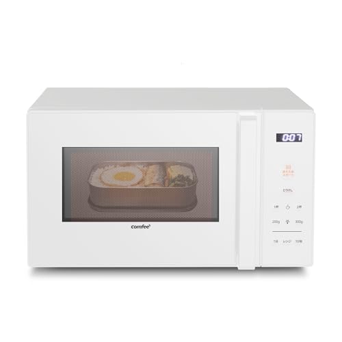 コンフィー(COMFEE') 電子レンジ 17L ターンテーブル ヘルツフリー 単機能 シンプル 押しやすいボタン式 消音モード付き 一人暮らし 二人暮らし 【メーカー保証2年】 CF-EM203-WH ホワイト コンフィー 電子レンジ 選び方 実物画像・外観写真