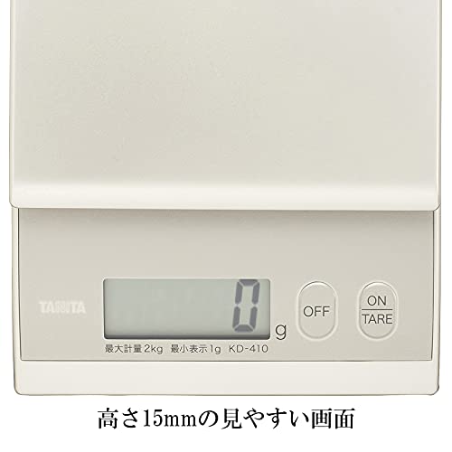タニタ クッキングスケール キッチン はかり 料理 デジタル 2kg 1g単位 ゴールド KD-410-GD 中間 画像