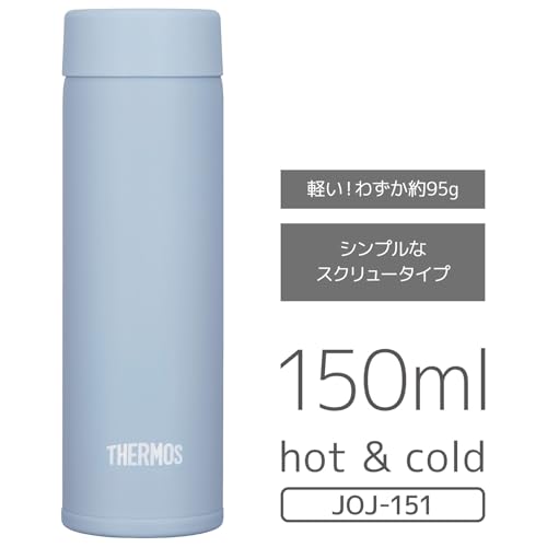【小容量モデル】サーモス 水筒 真空断熱ポケットマグ 150ml アイスブルー JOJ-151 ICB 最後 画像