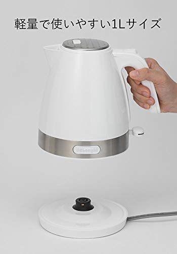 DeLonghi(デロンギ) De'Longhi電気ケトル アクティブ シリーズ KBLA1200J-W イタリアンデザイン 1.0L ワンプッシュオープン 異物混入防止フィルタ 見やすい水量計 電源コードホルダー [トゥルーホワイト] ファミリー登録で3年保証 中間 画像