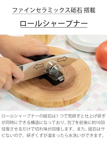 京セラ 研ぎ器 包丁研ぎ 手動 ロールシャープナー ファインセラミック砥石 前後に約10回往復 荒砥ぎ・仕上砥ぎ同時に可能 手軽に研ぎ直し 高い切れ味回復 金属包丁専用 両刃用 包丁研ぎ器 RS-20-FP 中間 画像