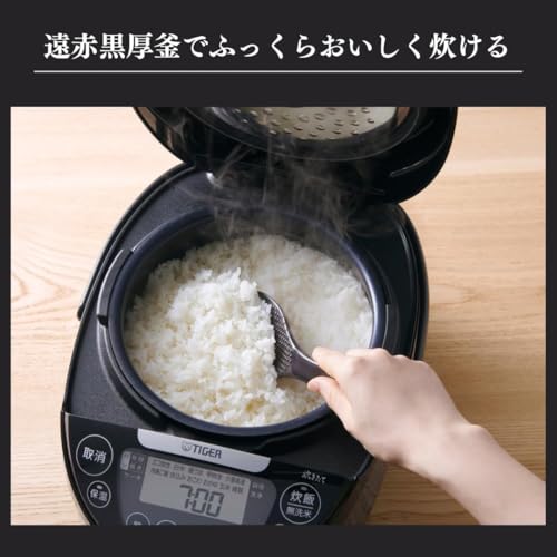 【WEB限定】 タイガー魔法瓶 炊飯器 全2サイズ 1升 10合炊き ih 日本製 炊きたて 遠赤厚釜 調理 早炊き 時短洗浄 冷凍ご飯 少量高速 内ぶた 食洗器対応 お手入れ簡単 環境配慮モデル WEB取説 しゃもじなし ブラック JPN-N180 K 中間 画像