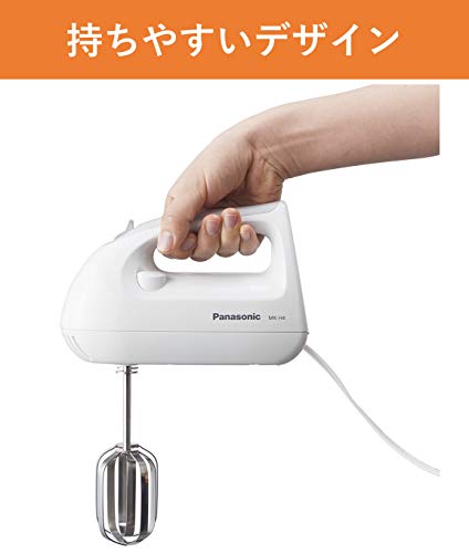 パナソニック ハンドミキサー 泡立て器 速度3段切り替え機能 ホワイト MK-H4-W 中間 画像