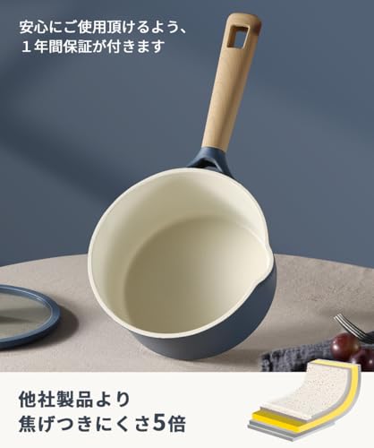 CAROTE カローテ 片手鍋16cm 蓋付き IH対応 PFOA PFOS フリー ソースパン マーブルコーティング くっつきにくく洗いやすい 一人鍋 揚げ物 煮物 一年保証 ブルー Cosy-Blueシリーズ 中間 画像