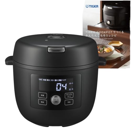タイガー魔法瓶 電気圧力鍋 全2サイズ 4L 4~6人用 時短 1台10役 圧力 低温調理 無水調理 予約機能付き 発酵 炊飯可能 自動調理 レシピブック付 ブラック COK-N400 電気圧力鍋 選び方 実物画像・外観写真