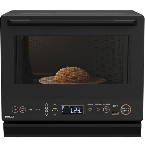 [山善] 電子レンジ オーブンレンジ 26L スリム 1000W フラットテーブル オートメニュー41種 グリル ヘルツフリー ブラック YRS-F160V(B) 電子レンジ オーブンレンジ 選び方 実物画像・外観写真