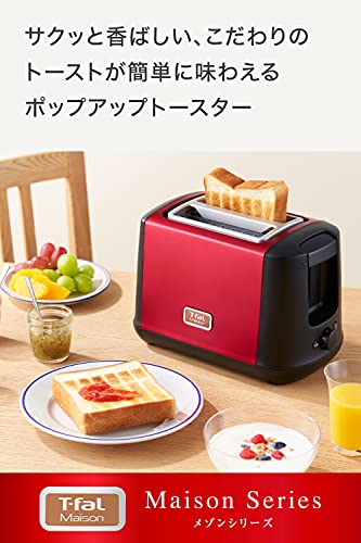 ティファール ポップアップトースター 7段階の焼き色調節 10～4枚切り対応 2枚焼き 「ポップアップトースター メゾン スノーホワイト」 TT3421JP 最後 画像