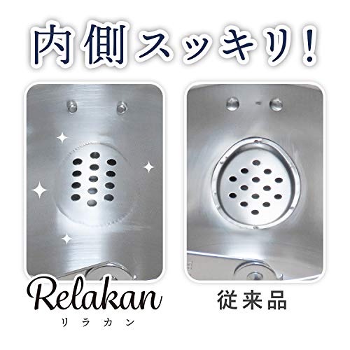 和平フレイズ(Wahei freiz) 広口 やかん ケトル 3.2L IH対応 ステンレス リラカン RB-1270 中間 画像