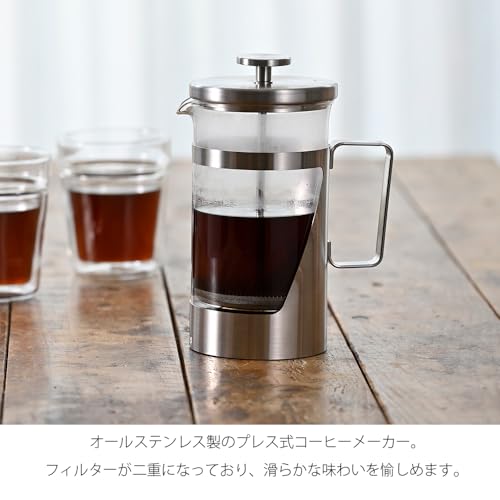 HARIO(ハリオ) ハリオール・7 プレス式コーヒー 耐熱ガラス ステンレス 実用容量600ml ヘアラインシルバー THSV-4-HSV 最後 画像