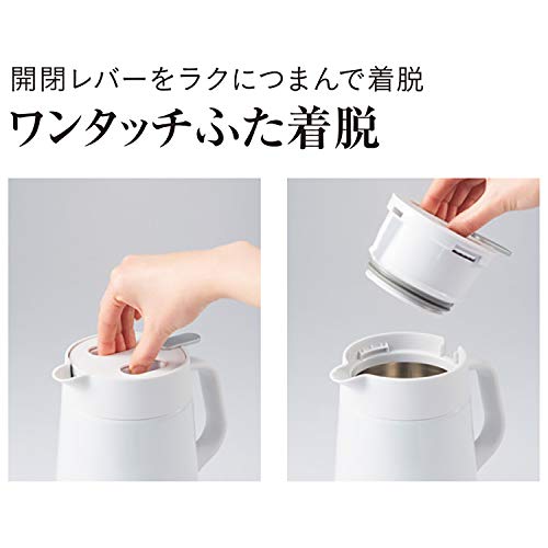 タイガー 保温 保冷 卓上ポット 大容量 1.6L アクアブルー PWO-A160AC 中間 画像