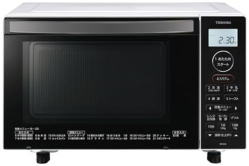 TOSHIBA(東芝) オーブンレンジ 18L ER-X18(W) ホワイト 250℃ 1段調理 フラットテーブル 電子レンジ microwave 温度センサー トースト機能付き 簡単お手入れ 小型 一人暮らし 新生活 新社会人 入学・入園 TOSHIBA オーブンレンジ ER-X18 選び方 実物画像・外観写真