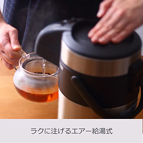 タイガー魔法瓶(TIGER) タイガー 保温 保冷 卓上 ステンレス エアーポット エコ とら~ず 3.0L MAA-C301XC クリアーステンレス(シルバー) 最後 画像