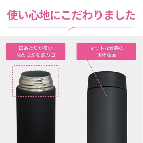 象印 水筒 ステンレスマグ 大容量 600ml 【運動時におすすめ】 スクリュー 食洗機対応 シームレスせん お手入れ点数たったの2点 ブラック SM-GS60-BA 中間 画像