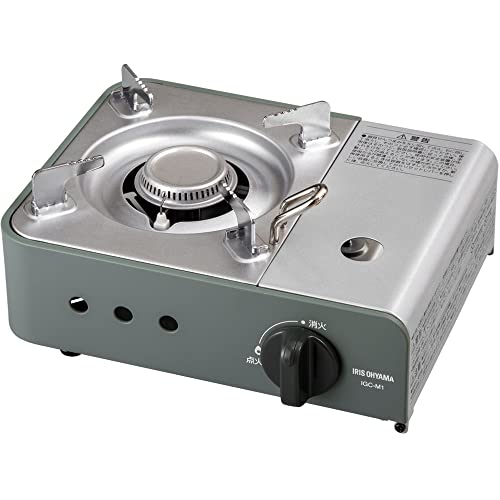 アイリスオーヤマ カセットコンロ 合金鋼 ミニ オリーブグリーン IGC-M1-G アイリスオーヤマ カセットコンロ 合金鋼 ミニ オリーブグリーン IGC-M1-G 選び方 実物画像・外観写真