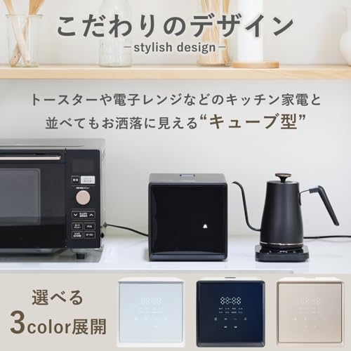 [山善] 炊飯器 一人暮らし 4合 マイコン式 二人暮らし 3.0mm厚釜 低温調理 炊き分けメニュー6種 保温 予約 玄米 クリーニングモード搭載 ブラック YJS-CM072(B) 中間 画像