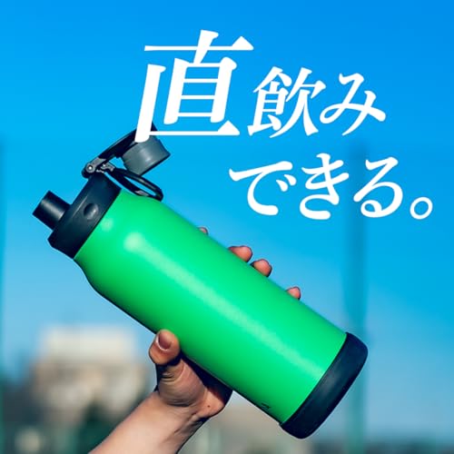 アトラス 水筒 1リットル 直飲み 保冷 真空断熱 スポーツボトル 軽量 スポーツドリンク対応 大容量 持ち運びに便利 ハンドル付き ダイレクトボトル アクティバ ホワイト ADHB-1000WH 中間 画像