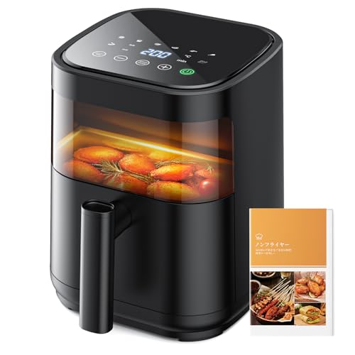 ノンフライヤー 3L エアーフライヤー air fryer ノンオイル 電気フライヤー 揚げ物・惣菜調理機 1~2人用 nồi chiên không dầu 可視窓付き LEDタッチパネル 温度調整/タイマー 日本語説明書・レシピ付き PSE認証済 ノンフライヤー 3L 選び方 実物画像・外観写真