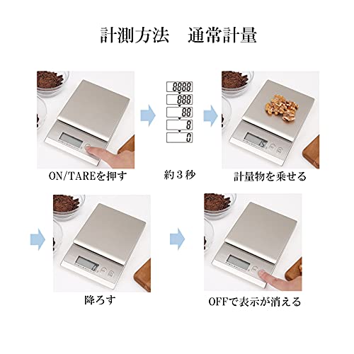 タニタ クッキングスケール キッチン はかり 料理 デジタル 2kg 1g単位 ゴールド KD-410-GD 中間 画像