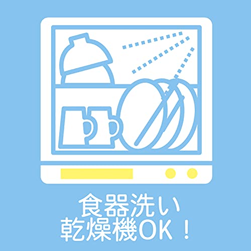 パール金属 鍋 ミルクパン 13cm IH対応 ステンレス製 食洗機対応 日本製 新潟 燕三条 デイズキッチン HC-40 中間 画像
