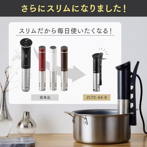 【Amazon.co.jp限定】【リニューアル】 アイリスオーヤマ 低温調理器 スリム 浅型の鍋でも使える スロークッカー IPX6/IPX7 防水 タッチパネル クリップ式 空調理器 自炊 調理家電 ZLTC-04-B ブラック 最後 画像