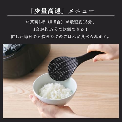 【WEB限定】 タイガー魔法瓶 炊飯器 全2サイズ 1升 10合炊き ih 日本製 炊きたて 遠赤厚釜 調理 早炊き 時短洗浄 冷凍ご飯 少量高速 内ぶた 食洗器対応 お手入れ簡単 環境配慮モデル WEB取説 しゃもじなし ブラック JPN-N180 K 中間 画像