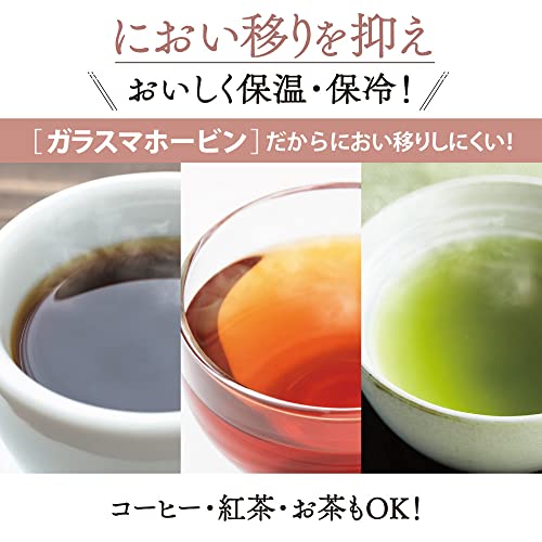 象印マホービン ガラスエアーポット 3.0L 押すだけポット 真空断熱構造 おいしく保温・保冷 リースフラワー AB-RC30-FW 中間 画像