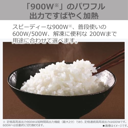 TOSHIBA(東芝) オーブンレンジ 18L ER-X18(W) ホワイト 250℃ 1段調理 フラットテーブル 電子レンジ microwave 温度センサー トースト機能付き 簡単お手入れ 小型 一人暮らし 新生活 新社会人 入学・入園 最後 画像