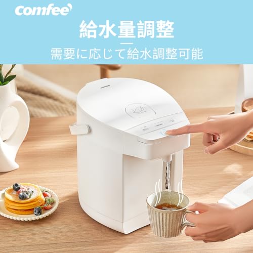 COMFEE' 電気ポット 電動お湯ポット 2.2L マイコン 保温温度調整 安全ロック 湯量選択 機能 省エネ CKW-22SW07A1 最後 画像
