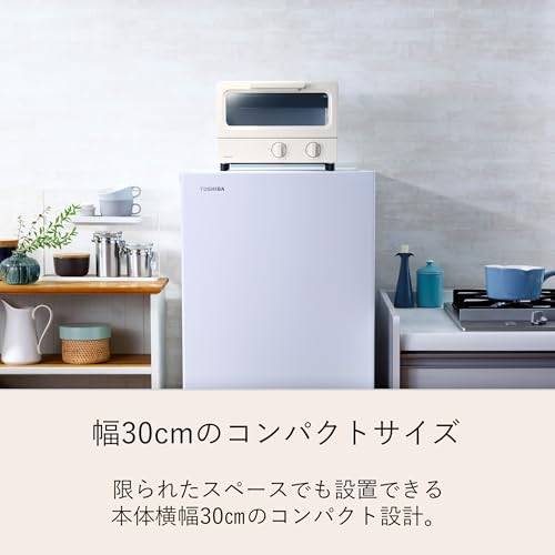 TOSHIBA(東芝) トースター オーブントースター 2枚焼き HTR-PZ3(C) シフォンベージュ 温度調節機能付き 受皿付き タイマー15分 中間 画像