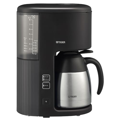 タイガー魔法瓶(TIGER) コーヒーメーカー 大容量8杯用 真空ステンレスサーバー アイスコース抽出可能 グレイッシュブラック ACE-N080KG コーヒーメーカー 大容量 8杯用 選び方 実物画像・外観写真