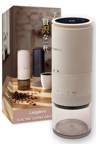 【anan掲載ｘバリスタ監修】 電動コーヒーミル コードレス コーヒーミル コニカル式 USB 充電式 水洗い可能 コーヒーグラインダー 『タッチパネル簡単操作／挽き目39段階調整』 Leggero (ベージュ) 電動コーヒーミル 選び方 実物画像・外観写真