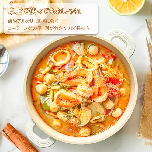 SENSARTE 両手鍋 24cm ih対応 鍋 深型 卓上鍋 カレー鍋 ガス火対応 蓋付き 焦げ付きにくい お手入れ簡単 鍋料理 すき焼き鍋 煮物 おでん 中間 画像