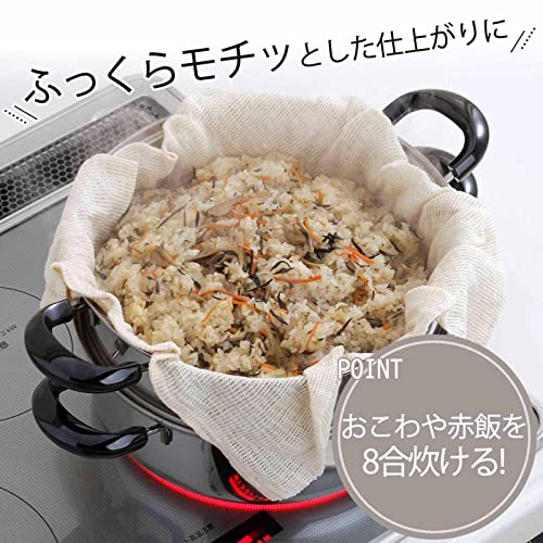 下村企販 蒸し器 26cm 【日本製】 IH対応 ステンレス 二段蒸し器 鍋 簡単 蒸し料理 野菜 燕三条 21436 最後 画像