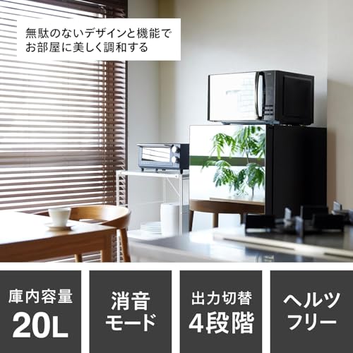 TWINBIRD(ツインバード) 電子レンジ フラットテーブル 一人暮らし 単機能 ヘルツフリー 20L 600W スタイリッシュ メモリーモード ブラック DR-D269B 中間 画像
