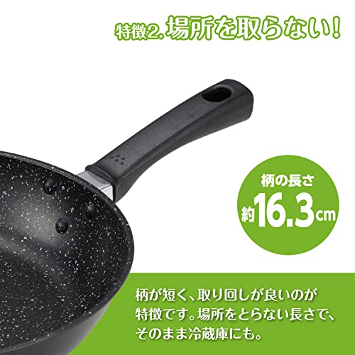 貝印 KAI 軽い 軽量 高熱効率 フライパン 32cm ガス火 IH対応 PFOA PFOS フリー KHS DW5632 中間 画像