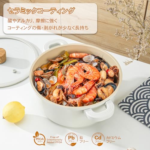 SENSARTE 両手鍋 24cm ih対応 鍋 深型 卓上鍋 カレー鍋 ガス火対応 蓋付き 焦げ付きにくい お手入れ簡単 鍋料理 すき焼き鍋 煮物 おでん 最後 画像