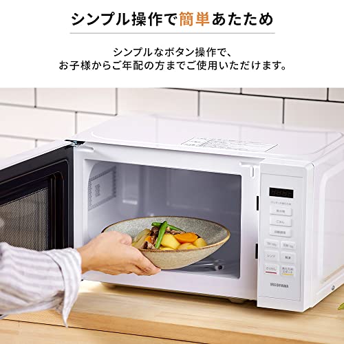 アイリスオーヤマ カウンタートップ 電子レンジ 17L ターンテーブル ヘルツフリー 単機能 全国対応 一人暮らし 新生活 IMB-T178-W ホワイト 中間 画像