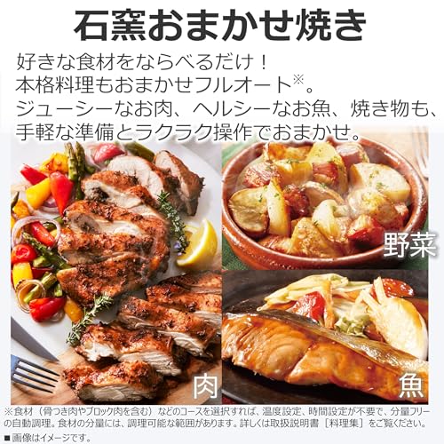 TOSHIBA(東芝) スチームオーブンレンジ 石窯ドーム ER-D100A(H) アッシュグレージュ 250℃ 1段調理 フラットテーブル 電子レンジ 赤外線センサー ノンフライ調理 簡単お手入れ 小型 新生活 一人暮らし 二人暮らし ファミリー 最後 画像