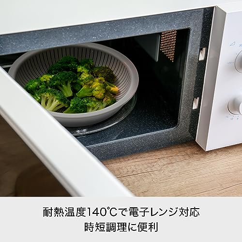 ライクイット (like-it) ざる ボウル 電子レンジ対応 Colander&Bowl 米とぎにも使える ザルとボール グレー 6点セット 日本製 水切り 湯切り可能 耐熱ボウル 最後 画像