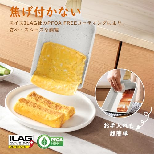 SENSARTE 卵焼き フライパン セラミックコーティング フライ返し付き 18cm*15cm IH対応 ガス火対応 焦げ付かない PFOAフリー 握りやすい お手入れ簡単 軽量 ターナー付き 中間 画像