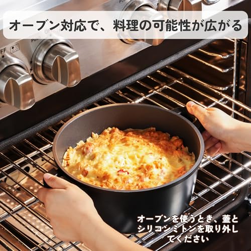 SENSARTE 両手鍋 24cm 鍋 深型 蓋付き 焦げ付きにくい 卓上鍋 カレー鍋 ガス火対応 お手入れ簡単 鍋料理 すき焼き鍋 煮物 ブラック 中間 画像