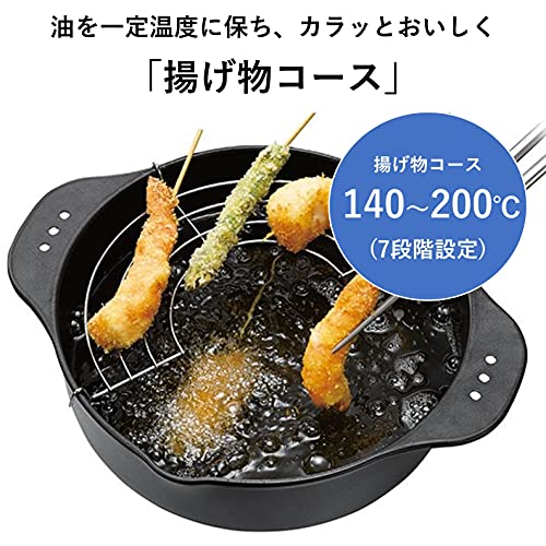パナソニック IHクッキングヒーター IHコンロ 1400W 日本製 卓上 7段階火力調整 静音設計 ブラック KZ-PH34-K 中間 画像