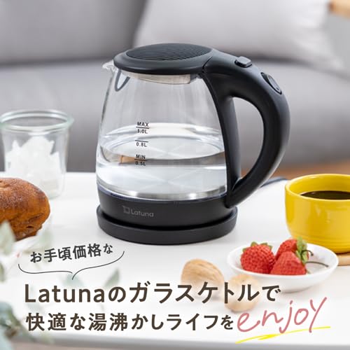 電気ケトル ガラス ケトル 湯沸かしケトル LEDライト付 電気 ポット 【コップ1杯95秒】 1.0L [Latuna ラチュナ] コーヒー 湯沸かしポット 小型 おしゃれ 紅茶 お茶 空焚き防止 PSE認証済み (ブラック) 最後 画像