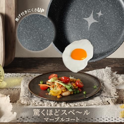 CAROTE カローテ フライパン セット 11点 IH·ガス火対応 PFOAなどの有害物質不使用 5層構造 鍋セット 卵焼き 仕切りフライパン 取っ手のとれる マーブルコート こびりつきにくい 手入れ簡単 一年保証 ブラック 黒 Grain グレインシリーズ 中間 画像