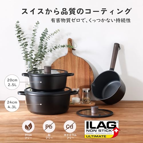 SENSARTE 両手鍋 24cm 鍋 深型 蓋付き 焦げ付きにくい 卓上鍋 カレー鍋 ガス火対応 お手入れ簡単 鍋料理 すき焼き鍋 煮物 ブラック 最後 画像