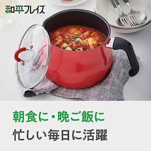 和平フレイズ マルチポット Lサイズ 16cm 3L (3~4人用) レッド IH対応 ご飯鍋 ミルクパン 揚げ鍋 ふっ素樹脂加工 トゥーメイ To May 一人暮らし 新生活 SRA-9474 中間 画像