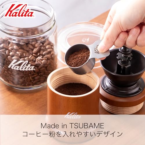カリタ(Kalita) コーヒーメジャー ステンレス製 ブラスト S マット仕上げ TSUBAME 곖 中間 画像