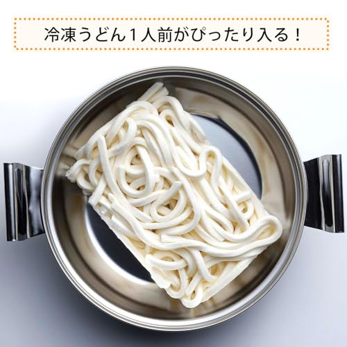 下村企販 小さい 卓上鍋 18cm 【日本製】 ガス火・IH対応 食洗機対応 1～2人用 割れない 軽量 サビにくい お手入れ簡単 蓋付き 両手鍋 うどん 一人暮らし ステンレス 燕三条 40444 中間 画像